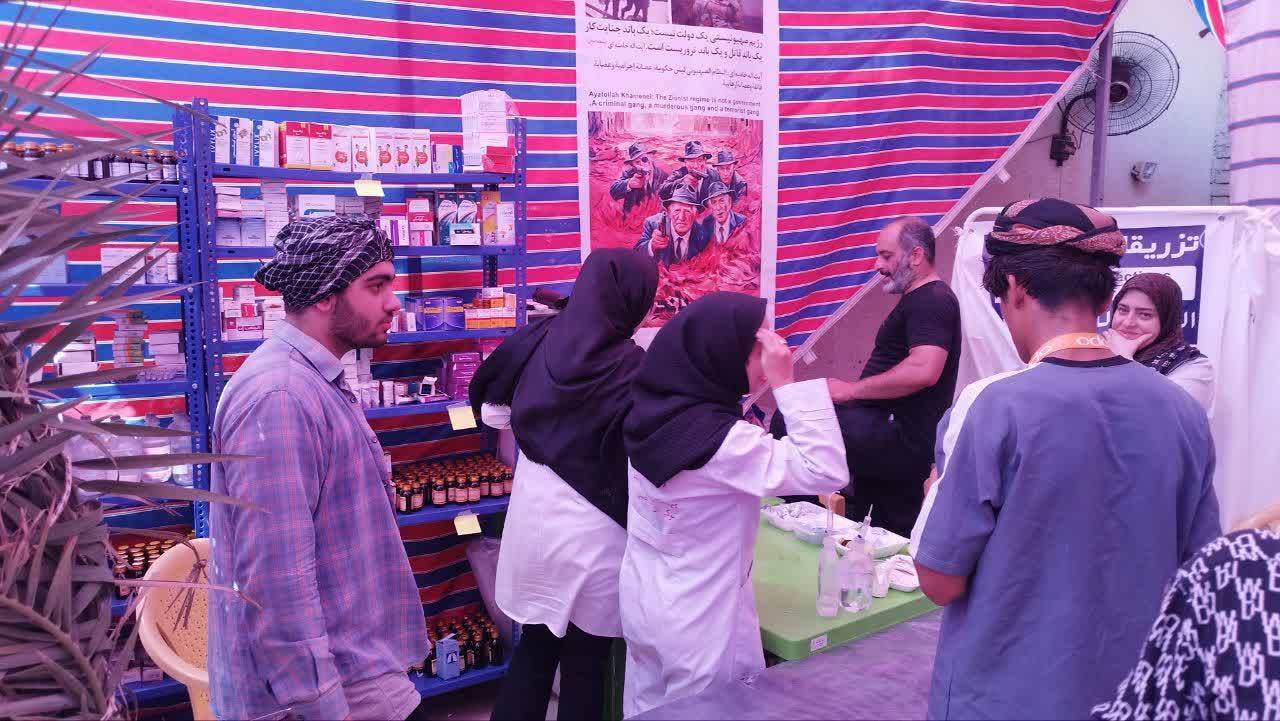 خدمات پزشکی و درمانی در کربلای معلی