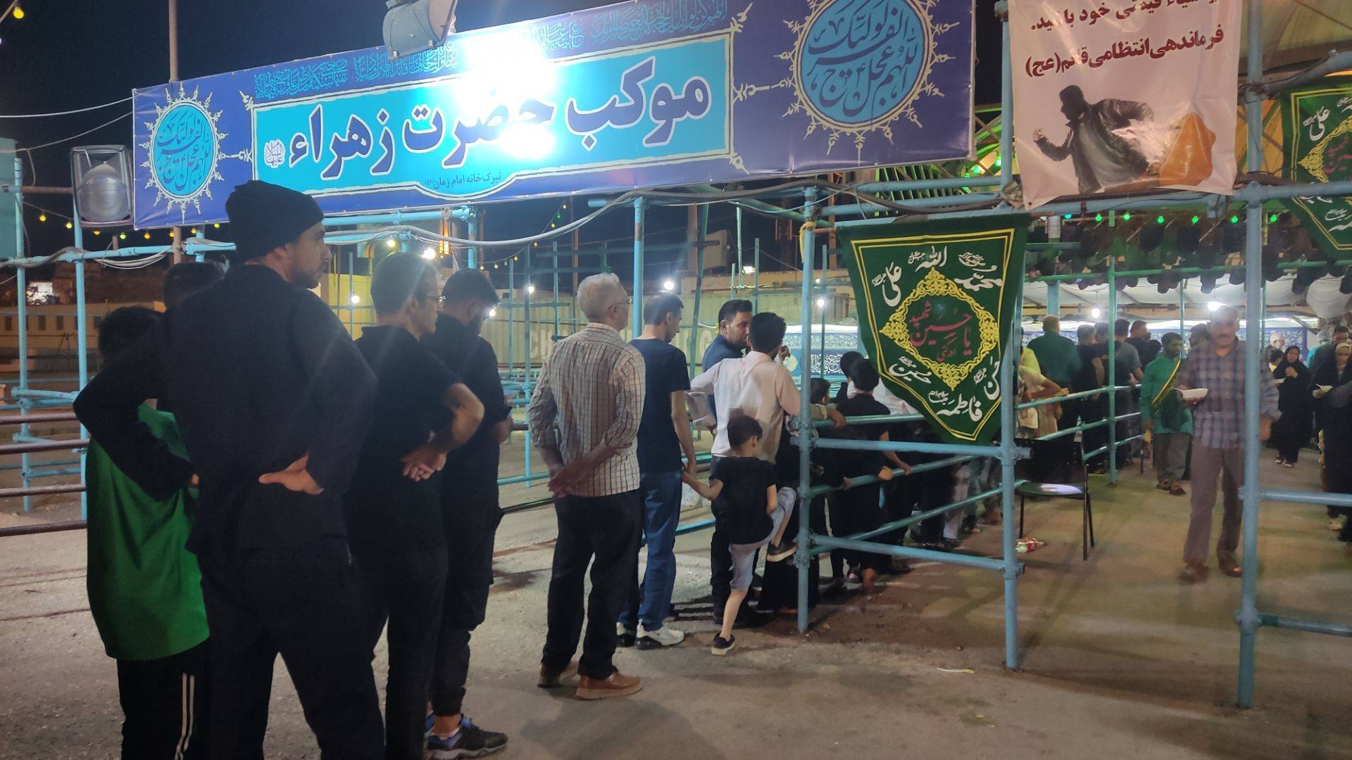 زائران اربعین