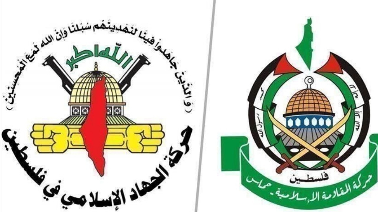 حماس و جهاد: خروج کامل نظامیان رژیم اشغالگر از غزه، پیش‌شرط هرگونه توافق است