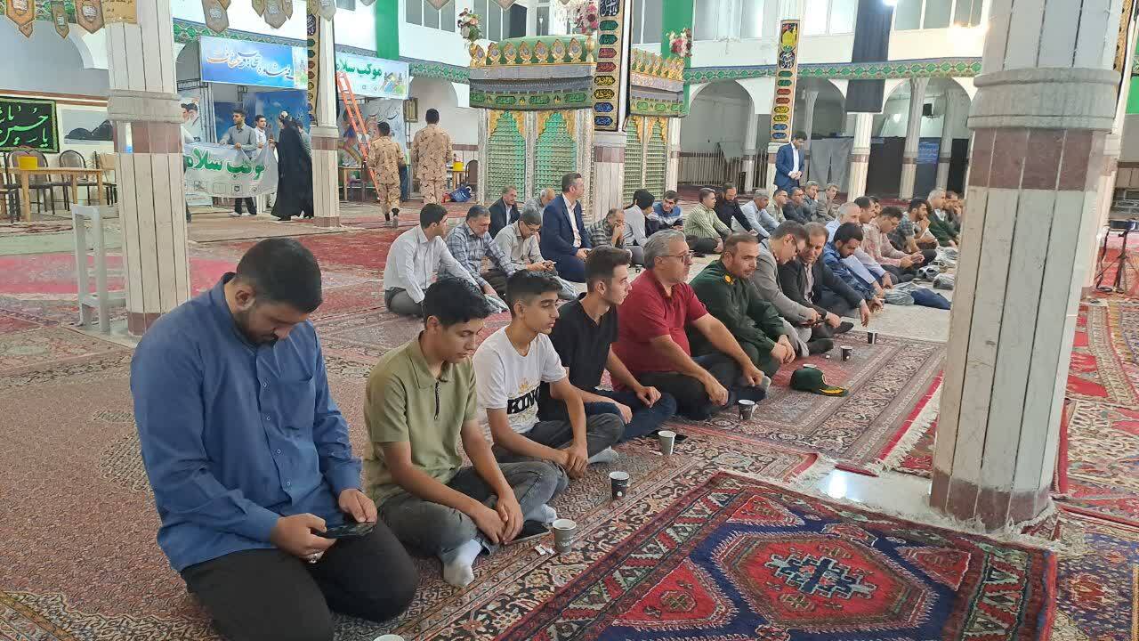 مراسم
