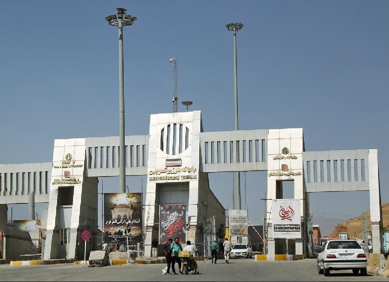مرز تمرچین