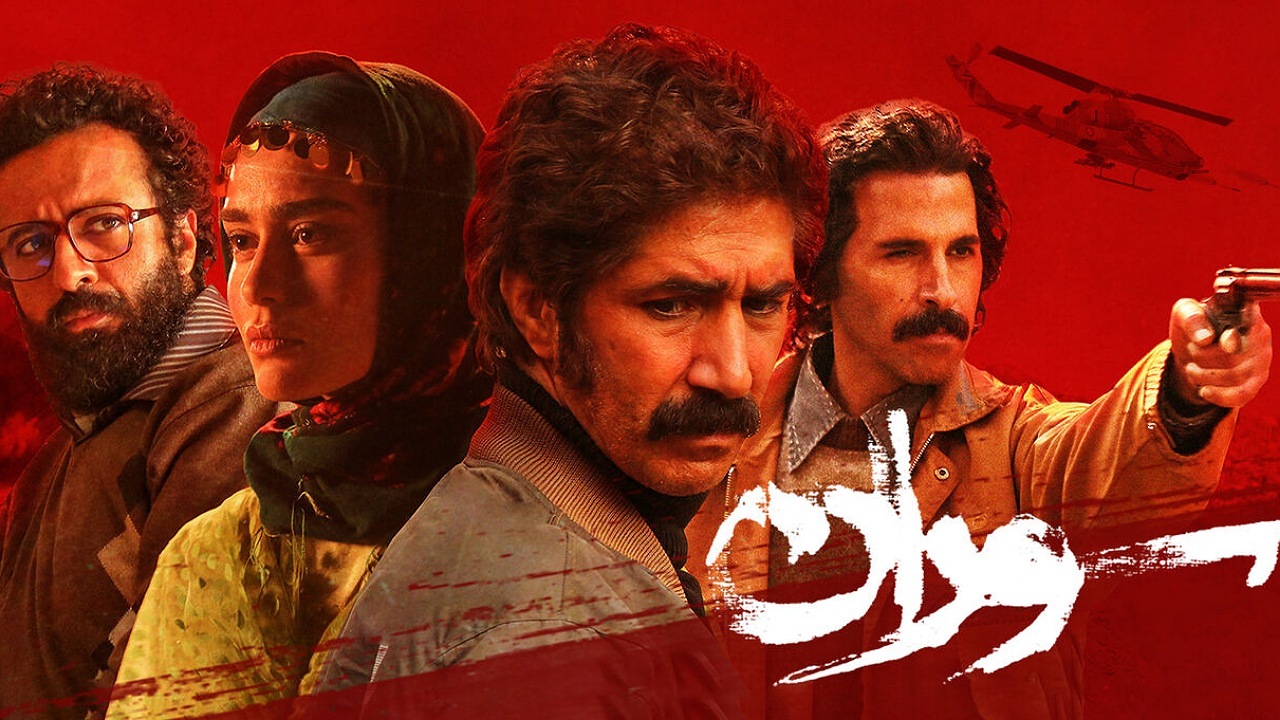 «سوران» مهمان مخاطبان شبکه آی‌فیلم