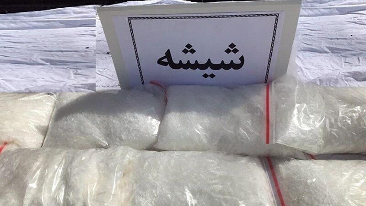 ۲۲۳ کیلوگرم شیشه در نیکشهر کشف شد