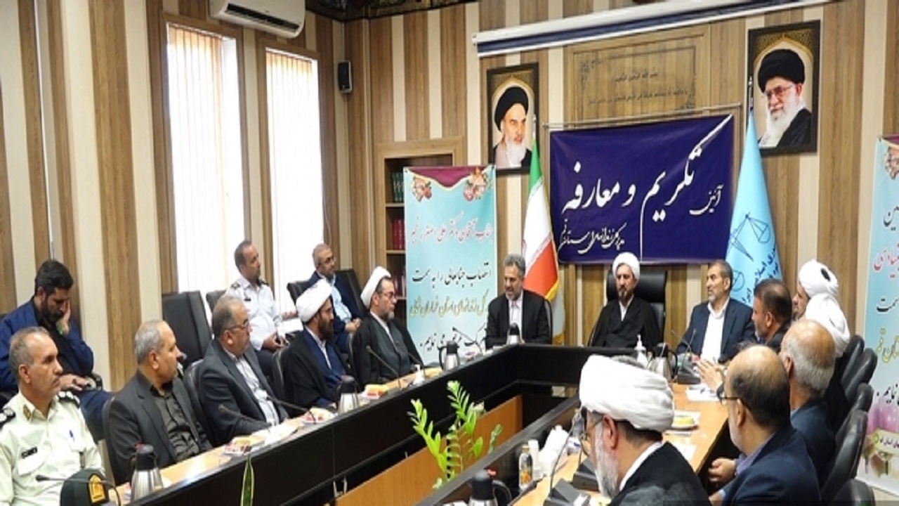 مدیرکل جدید زندان‌های قم منصوب شد