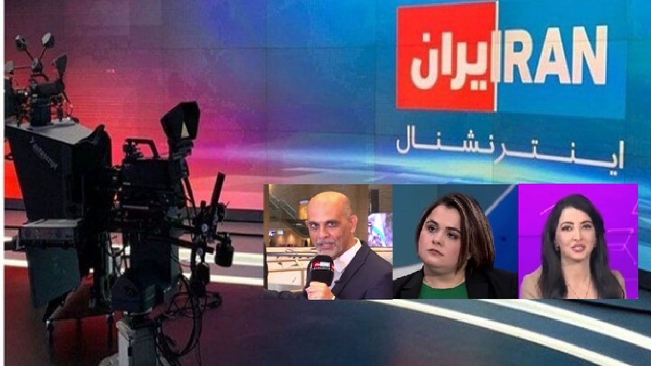 شبکه اینترنشنال یا کلوب منحرفان جنسی؟ + تصاویر
