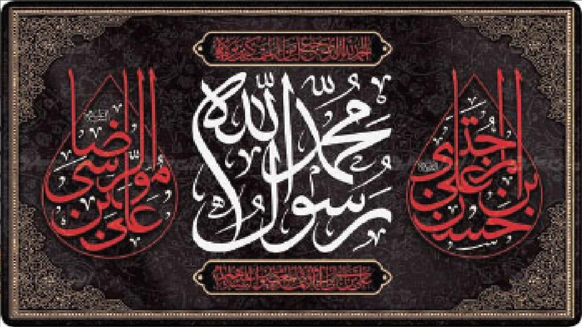 باشگاه خبرنگاران -سرمشق‌ گرفتن از بهترین الگوی بشر