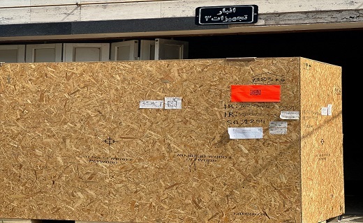 تجهیز بیمارستان انزلی به دستگاه CT اسکن جدید