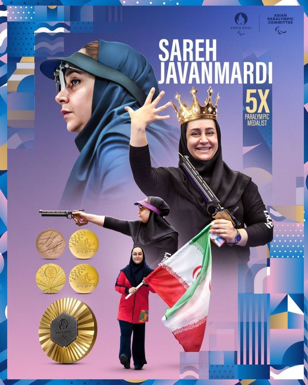 تمجید کمیته پارالمپیک آسیا از ساره جوانمردی