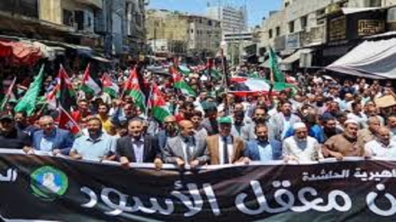 تظاهرات گسترده اردنی‌ها در حمایت از فلسطین + فیلم