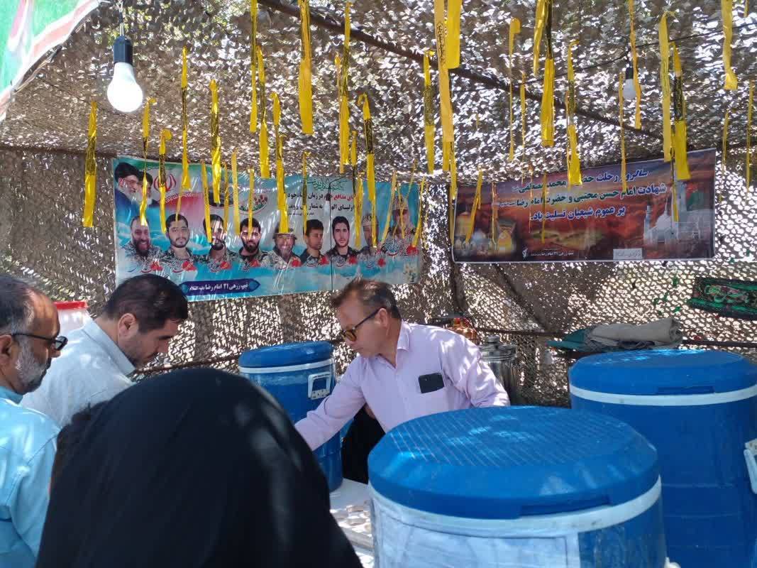 موکب پذیرایی