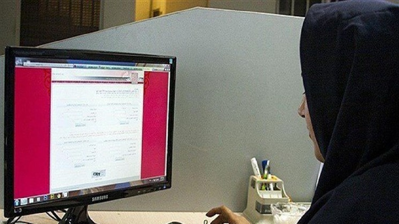 فعالیت پایگاه های انتخاب رشته در هرمزگان