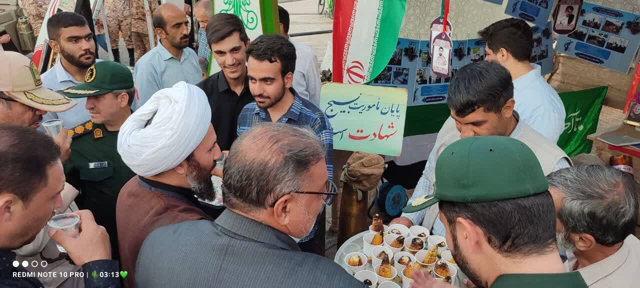 پذیرایی
