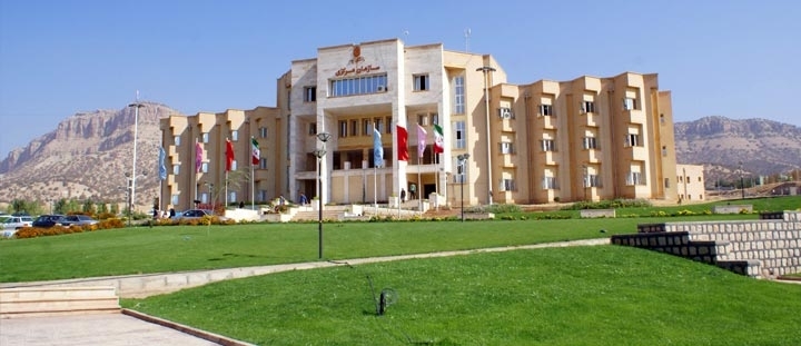 پذیرش ۳۰۰ دانشجوی بین‌الملل در دانشگاه ایلام در مهرماه ۱۴۰۳