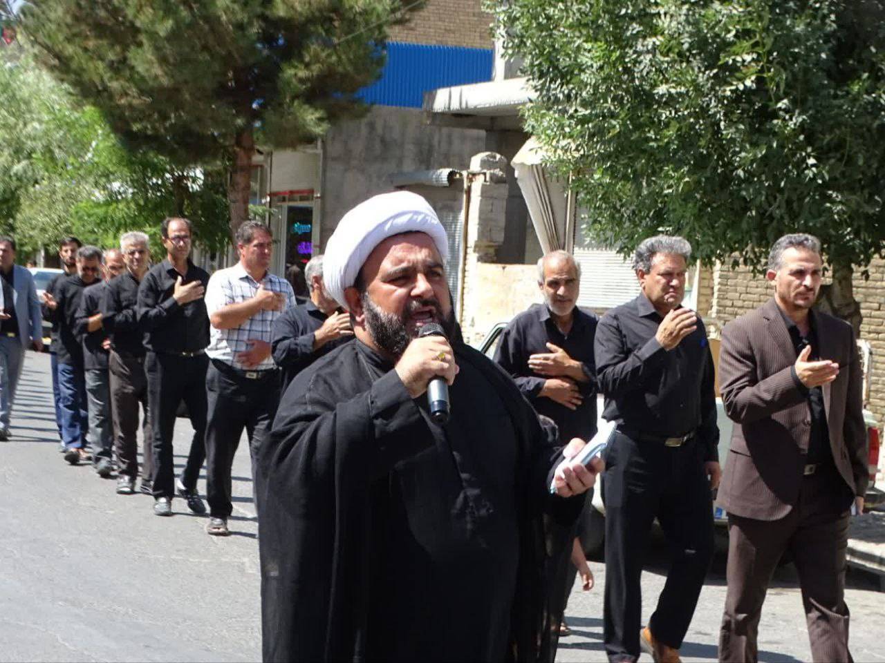 دسته عزاداری