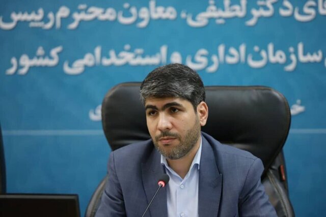 میثم لطیفی
