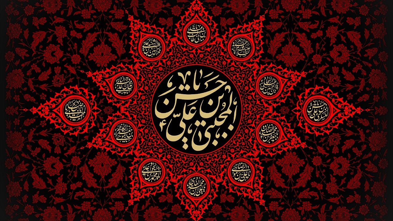 امام حسن (ع) یکی از مظلوم‌ترین ائمه اطهار (ع) که یاور نداشتند