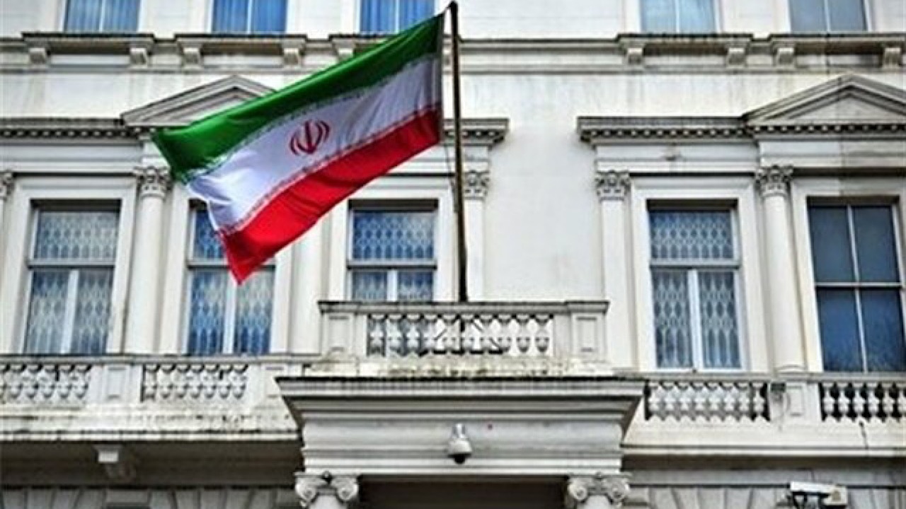 واکنش سفارت ایران در لندن به تحریم‌های انگلیس علیه ایران