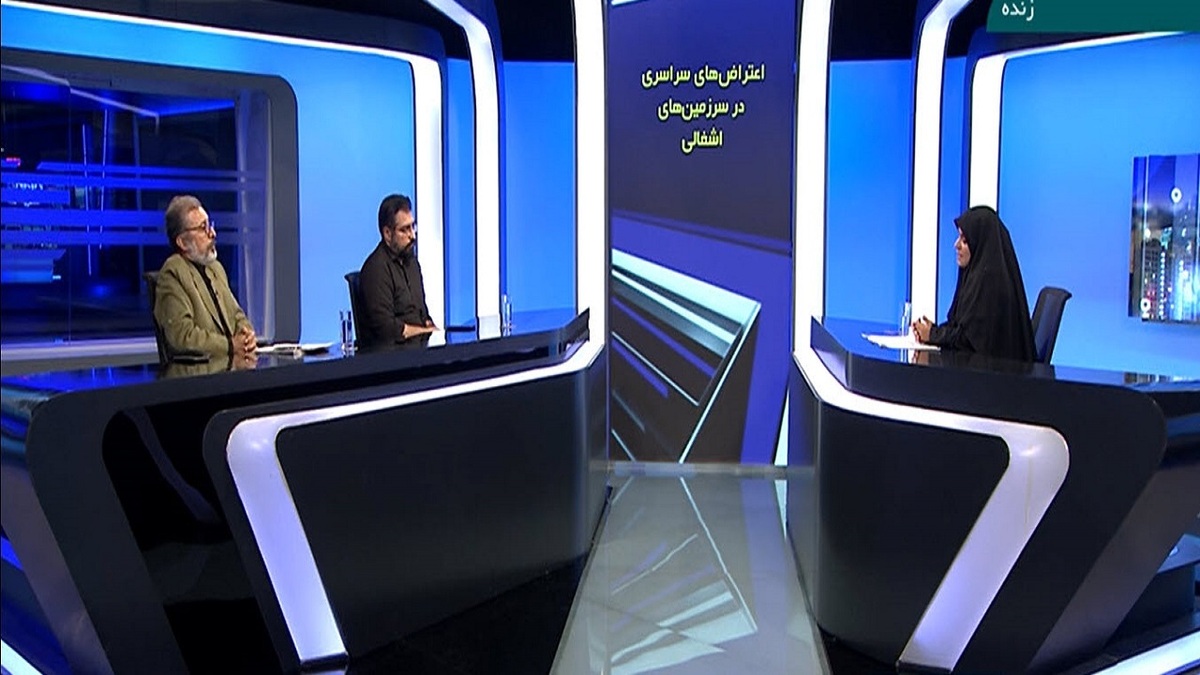 باشگاه خبرنگاران -بن‌بست سیاسی در رژیم صهیونیستی با اعتراضات سراسری در سرزمین‌های اشغالی
