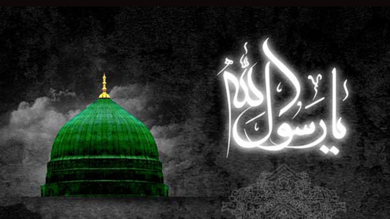 حدیث امام صادق (ع) درمورد مصیبت عظیم رحلت پیامبر اکرم (ص)