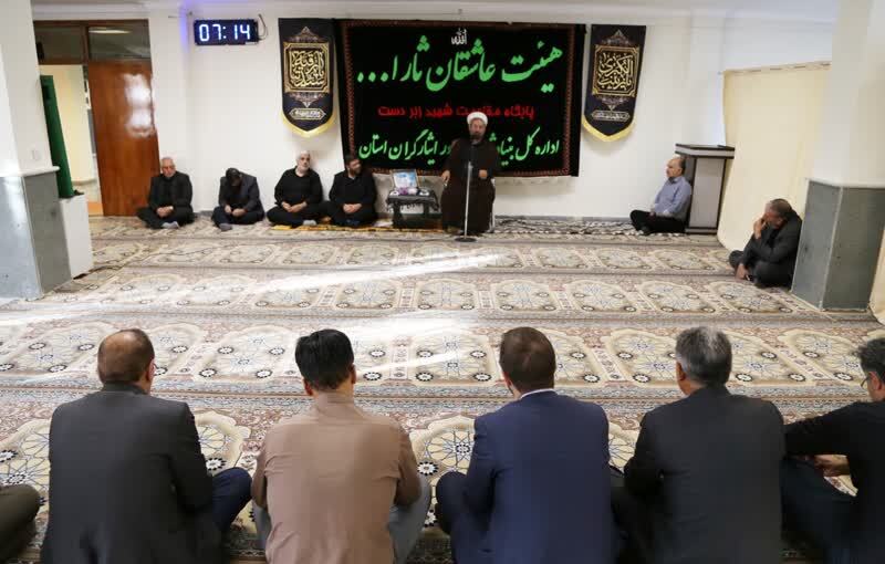 مراسم سوگواری و عزاداری ماه صفر