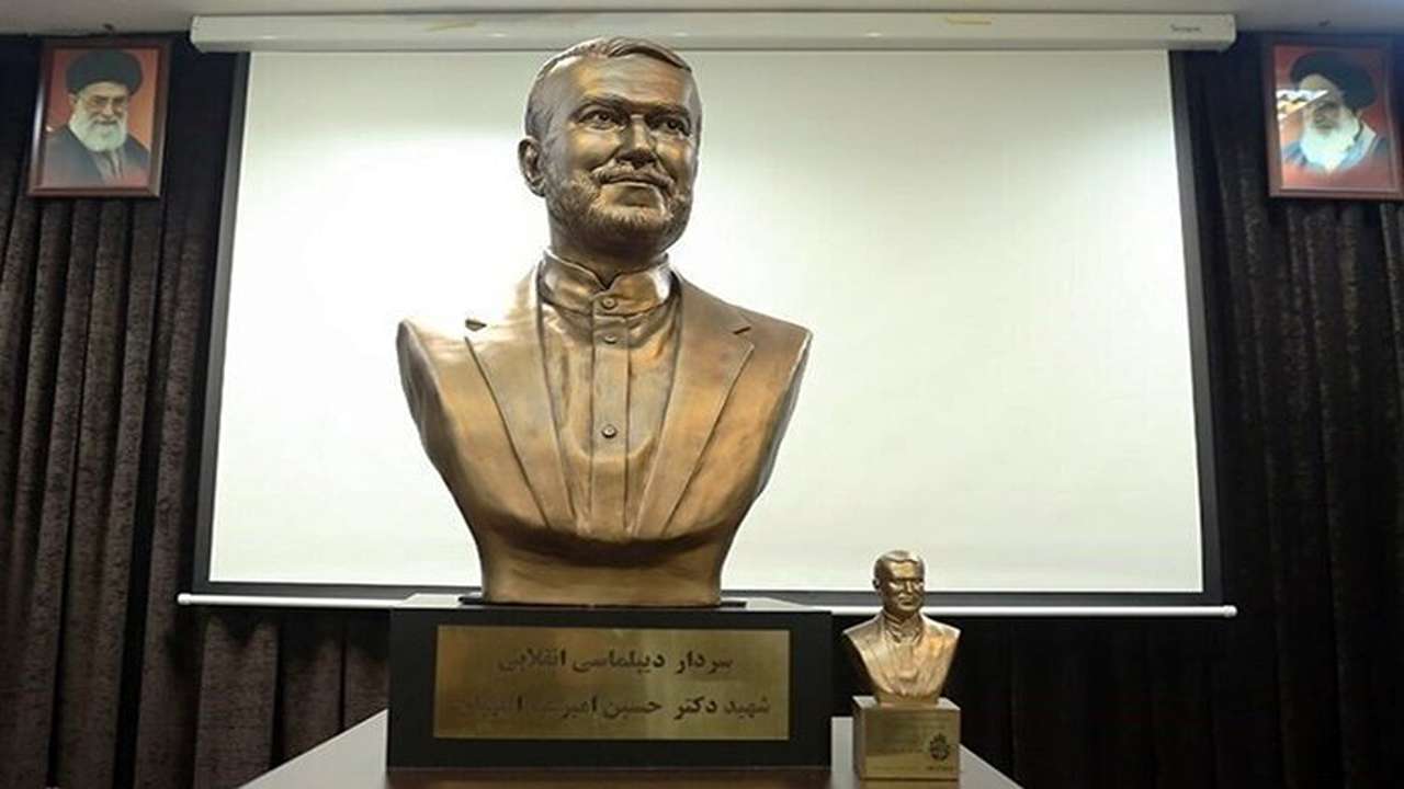 سردیس دیپلمات شهید امیرعبداللهیان در دامغان رونمایی شد+ فیلم