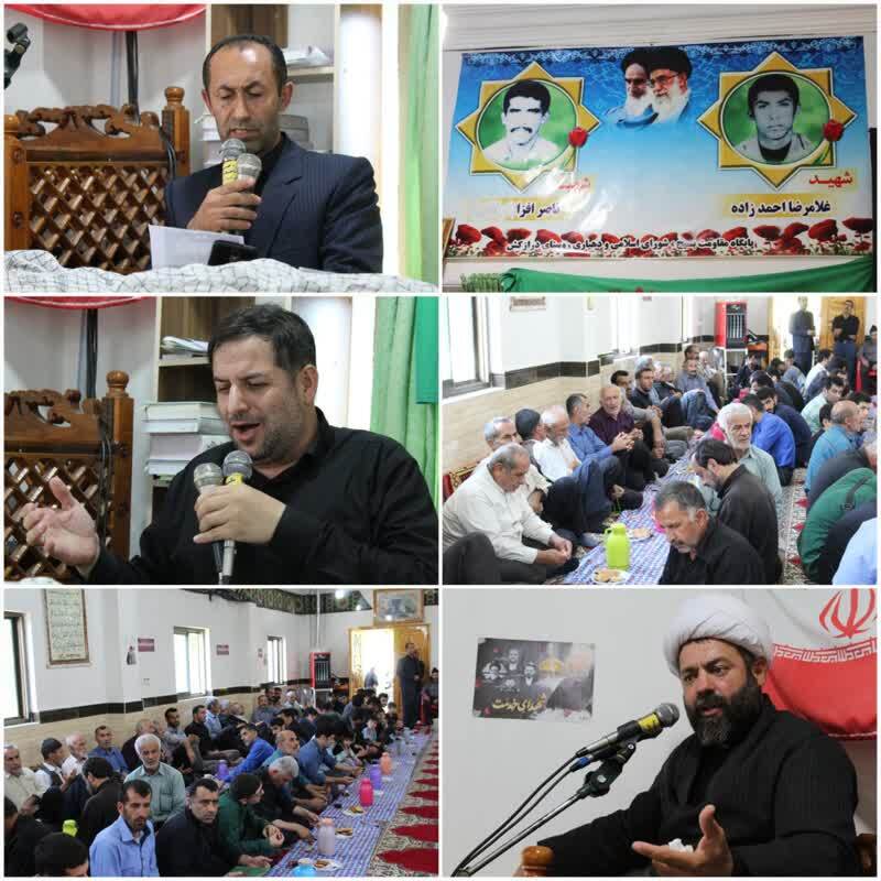 مراسم یادواره شهدا در خوی مراسم یادواره شهدا در خوی