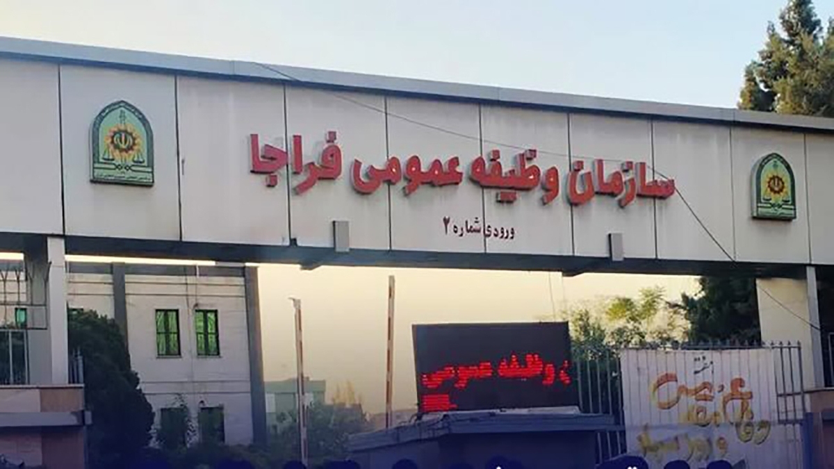 باشگاه خبرنگاران -تسهیلات ویژه وظیفه عمومی برای مشمولان کنکوری
