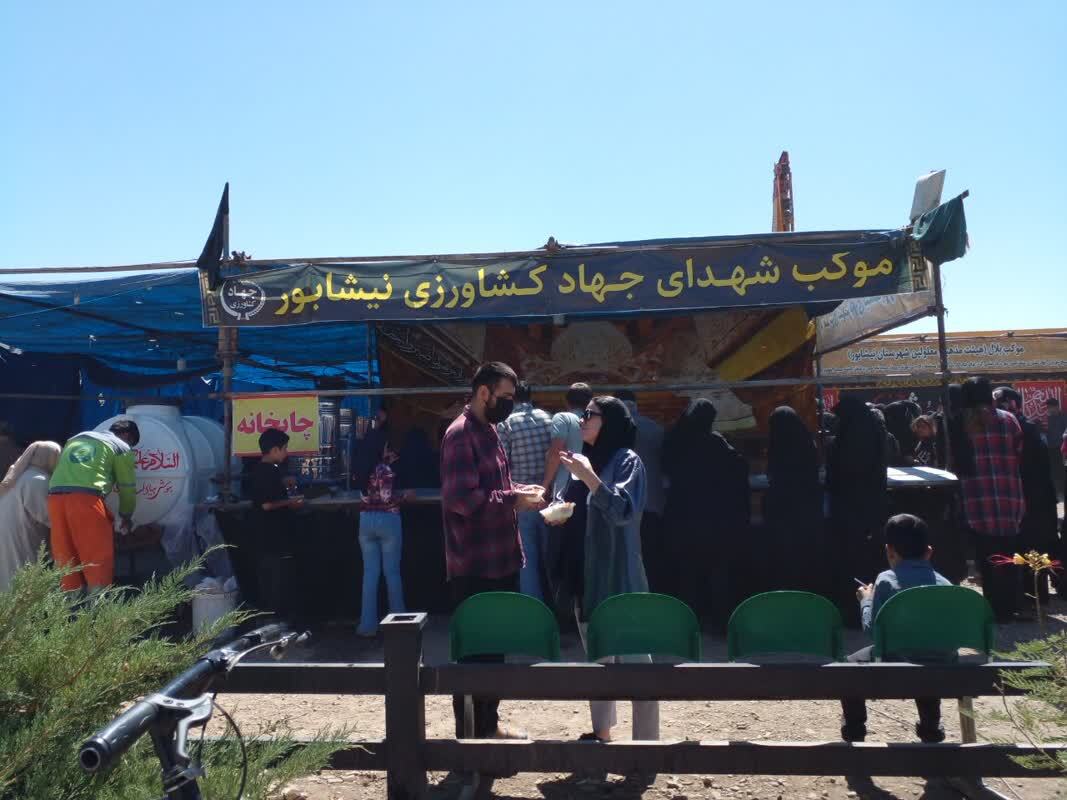 موکب