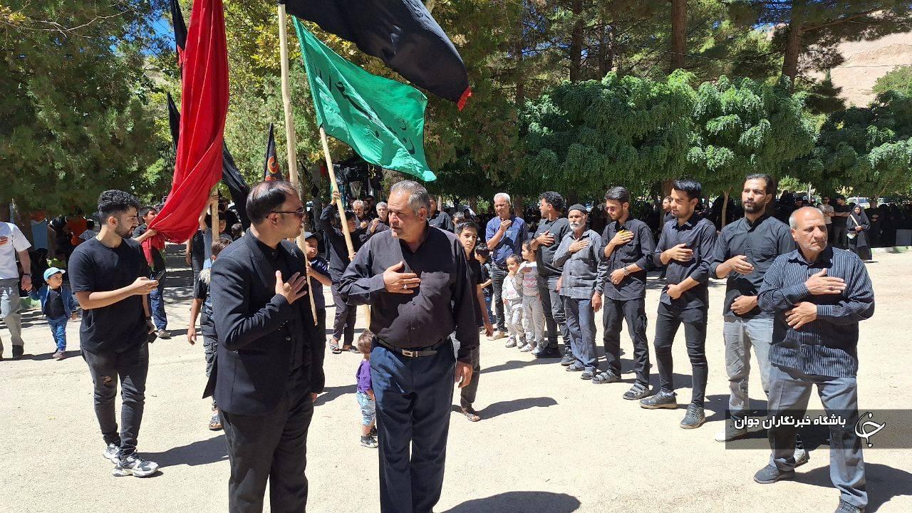 عزاداری در کوهبنان