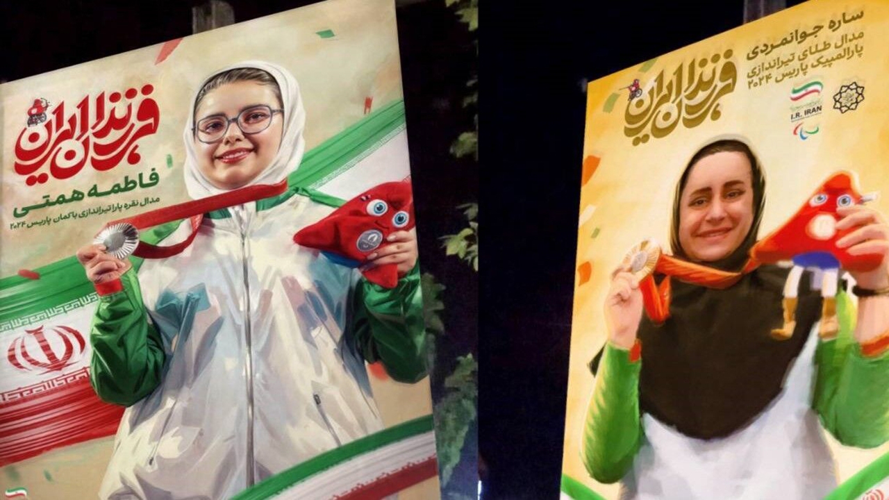 فرزندان قهرمان پارالمپیک ایران در بیلبورد‌های شهری