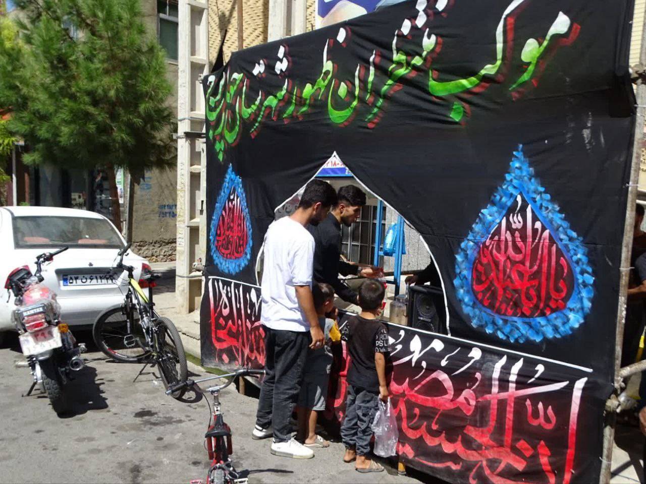 دسته سینه زنی