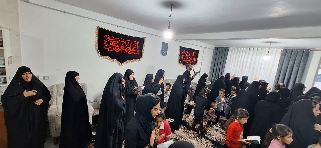 مراسم سوگواری بانوان