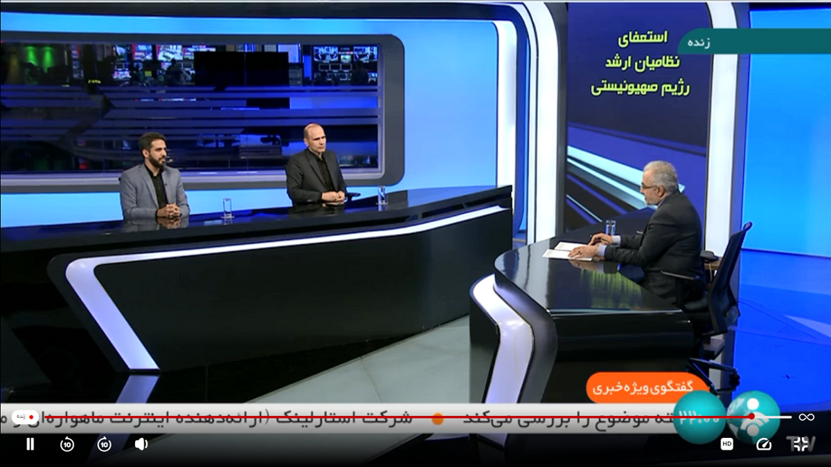 باشگاه خبرنگاران -آجرلو: کابینه نتانیاهو به دلایل سیاسی به سمت آزادی اسرا نمی‌رود/ مجیدی: کانون‌های اصلی مقاومت نابودشدنی نیست