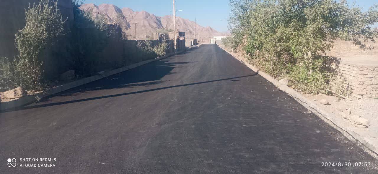 معابر آسفالت شده