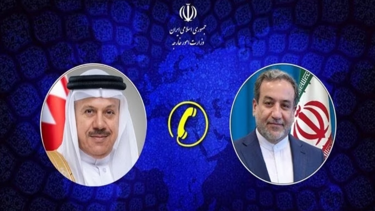 گفت‌وگوی تلفنی وزرای خارجه ایران و بحرین