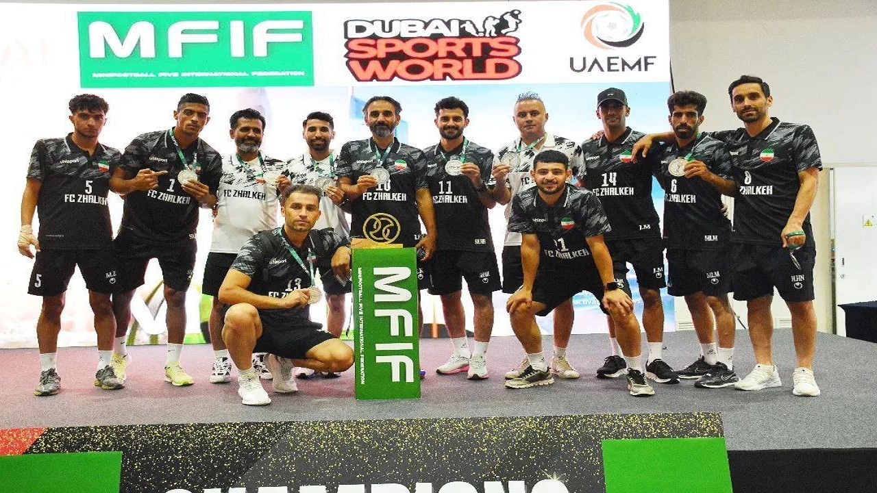 نایب قهرمانی ژالکه مازندران در مسابقات فوتبال باشگاه‌های جهان
