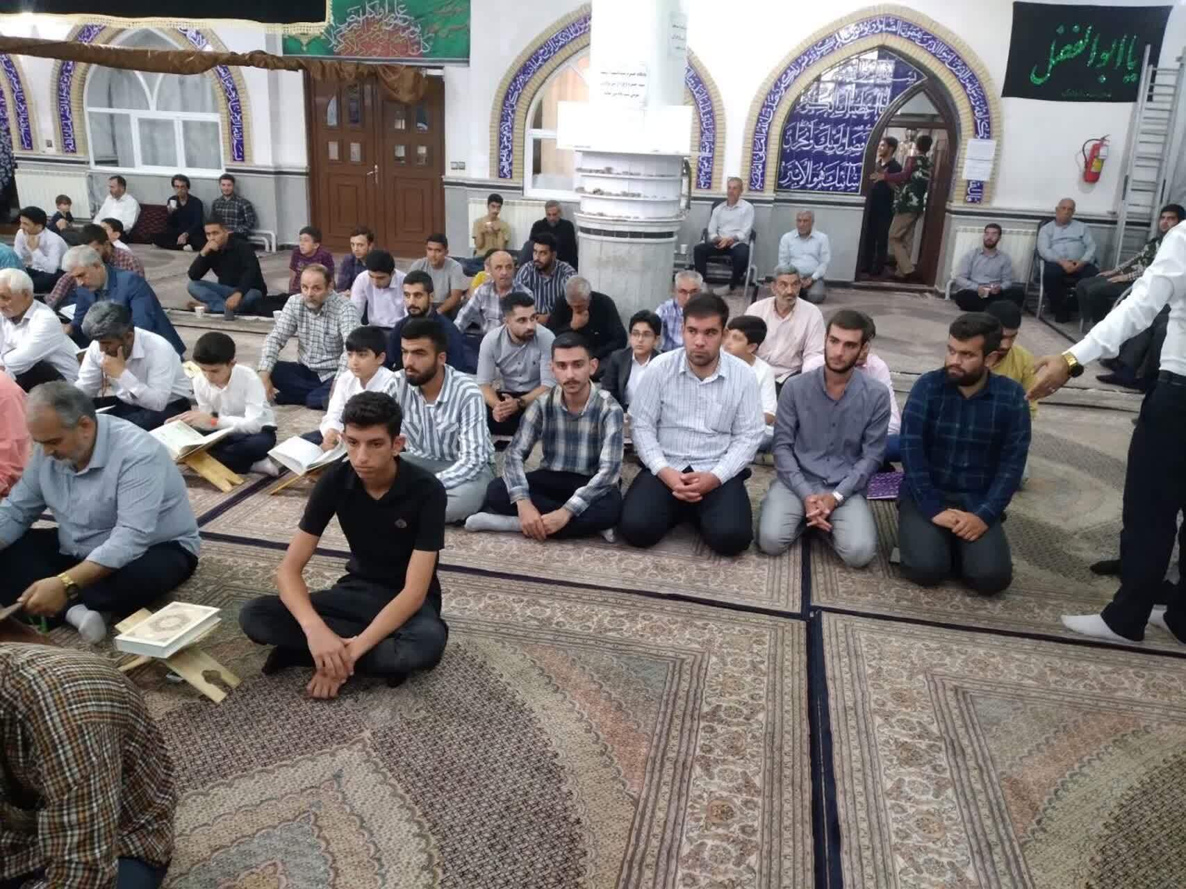 محفل انس با قرآن کریم