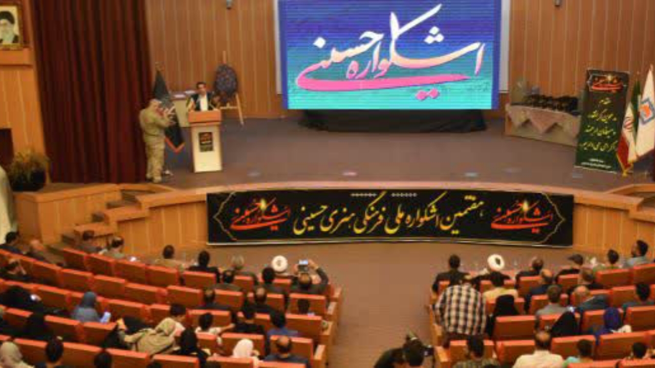 درخشش هنرمندان بروجردی در اشکواره حسینی