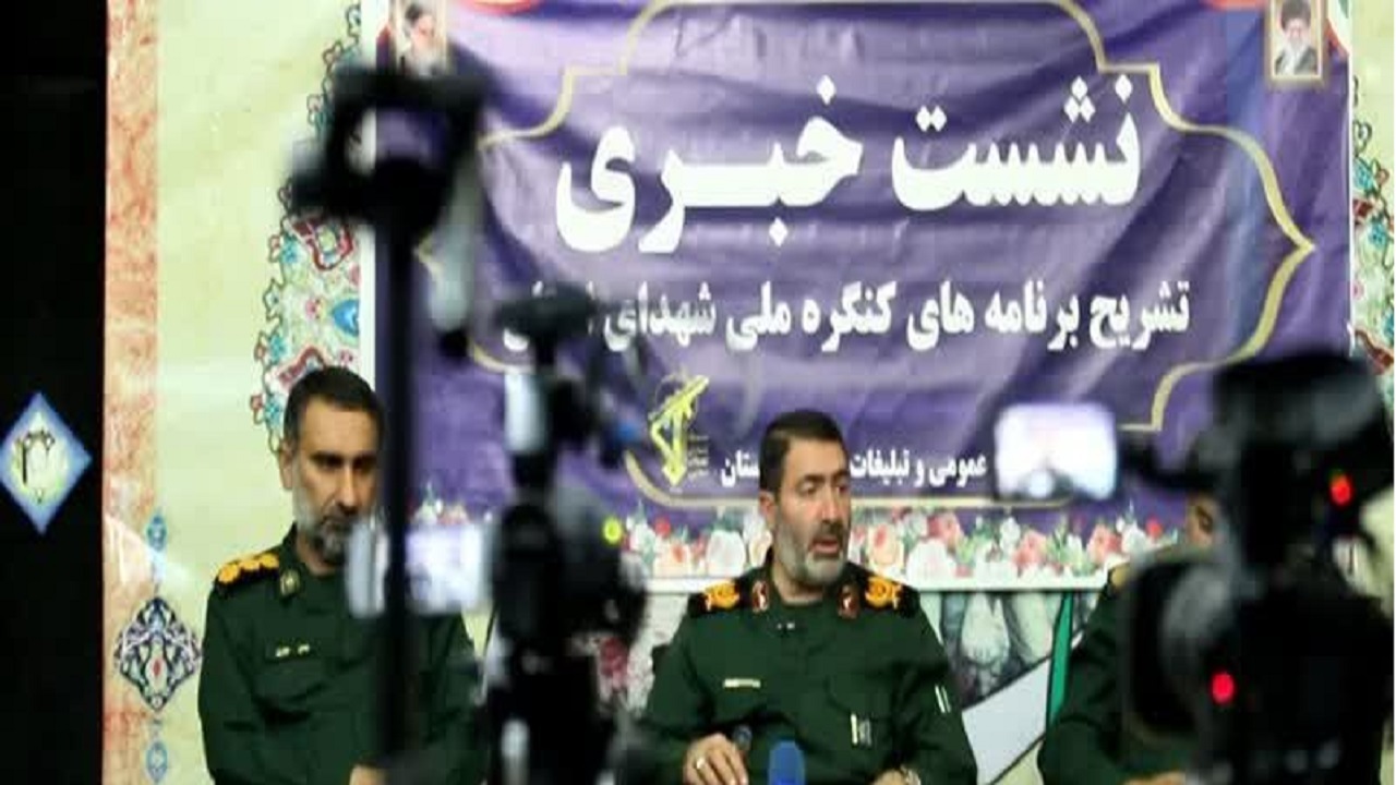 جزییات برگزاری دومین کنگره شهدای استان از زبان سردار مثنوی