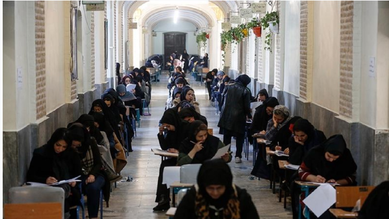 قانون تسهیل برای صرف حضور داوطلبان در آزمون نمره در نظر گرفته است