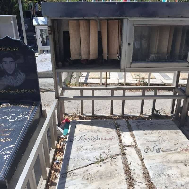 سرقت از مزار شهدا