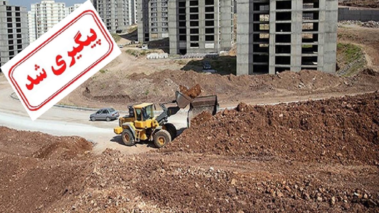 مشکل تاخیر در تحویل زمین رایگان طرح جوانی جمعیت پیگیری شد