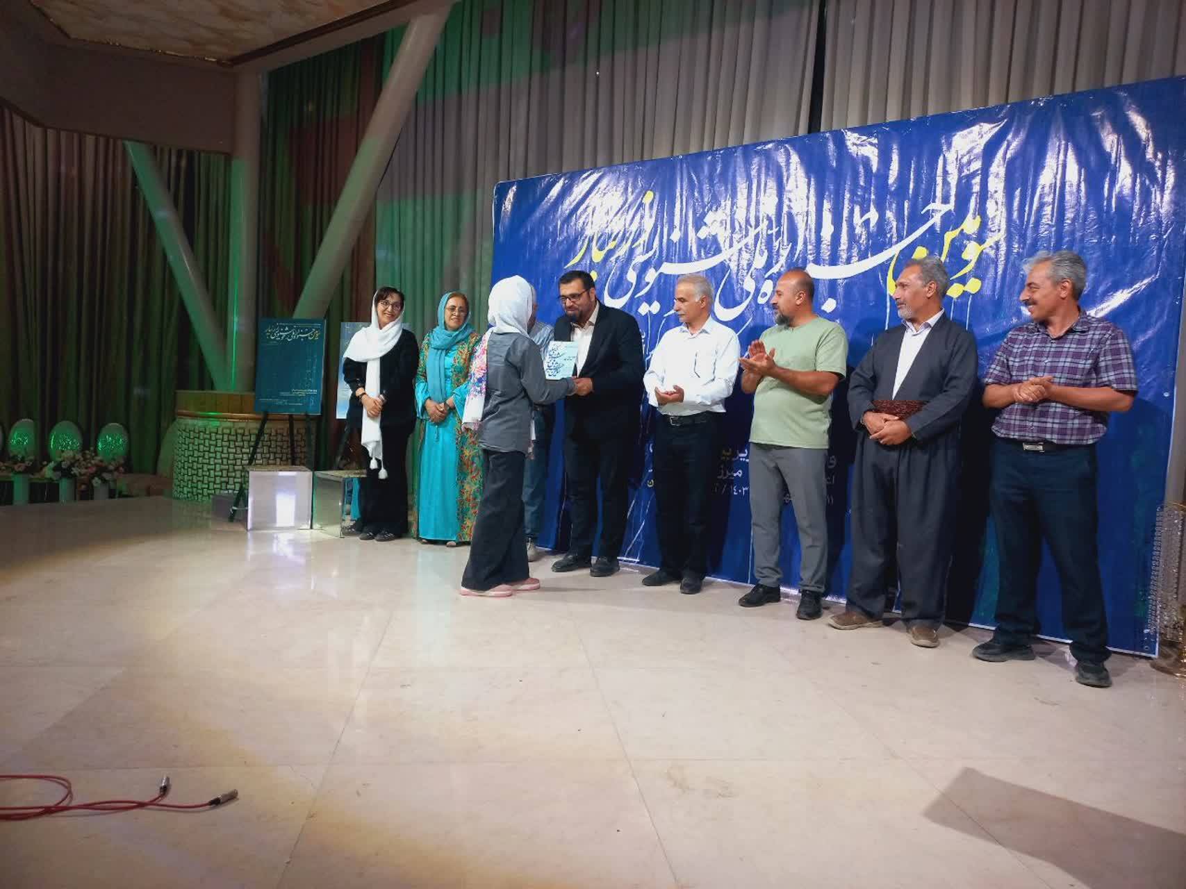 پایان سومین جشنواره ملی خوشنویسی زریبار در مریوان
