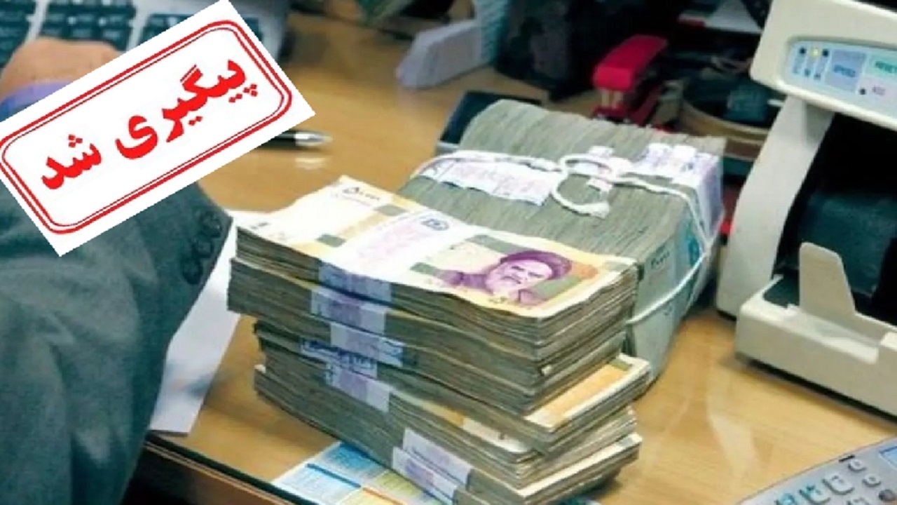 حل مشکل بخشی از وام ازدواج و فرزندآوری با تخصیص ۵۰ همت اعتبار جدید
