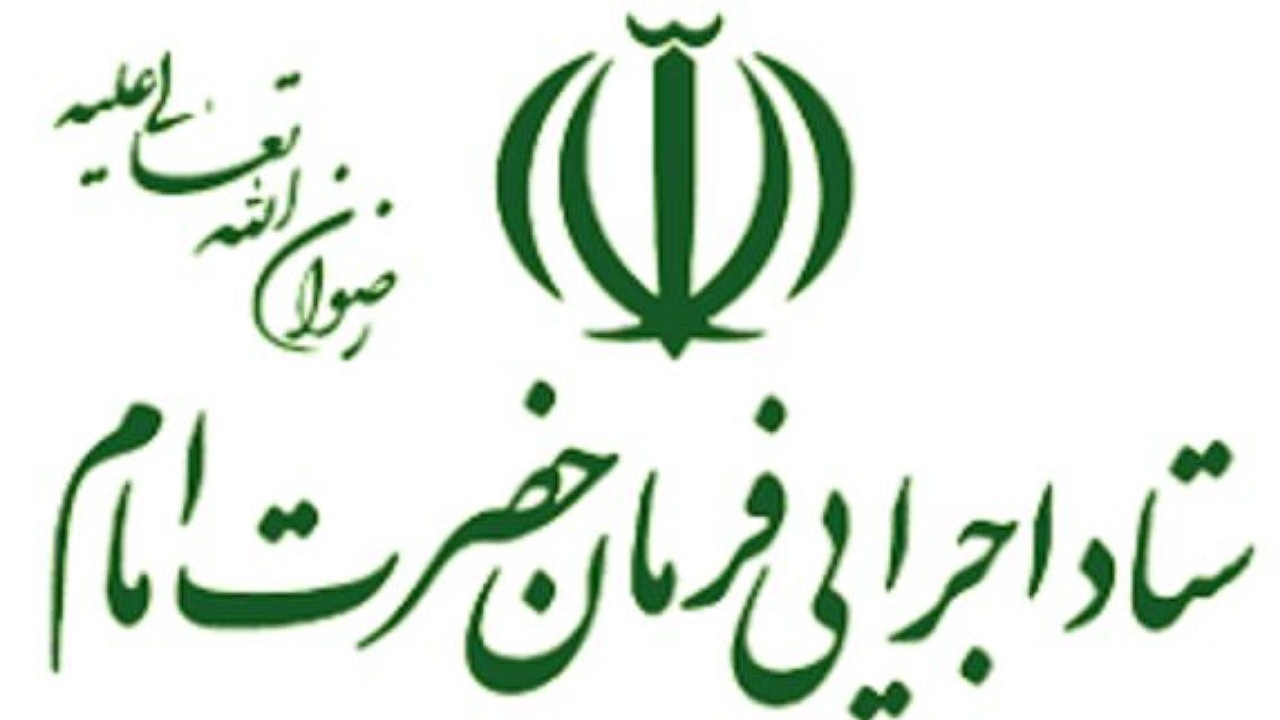 اجرای ۵ پویش برای کمک به نیازمندان