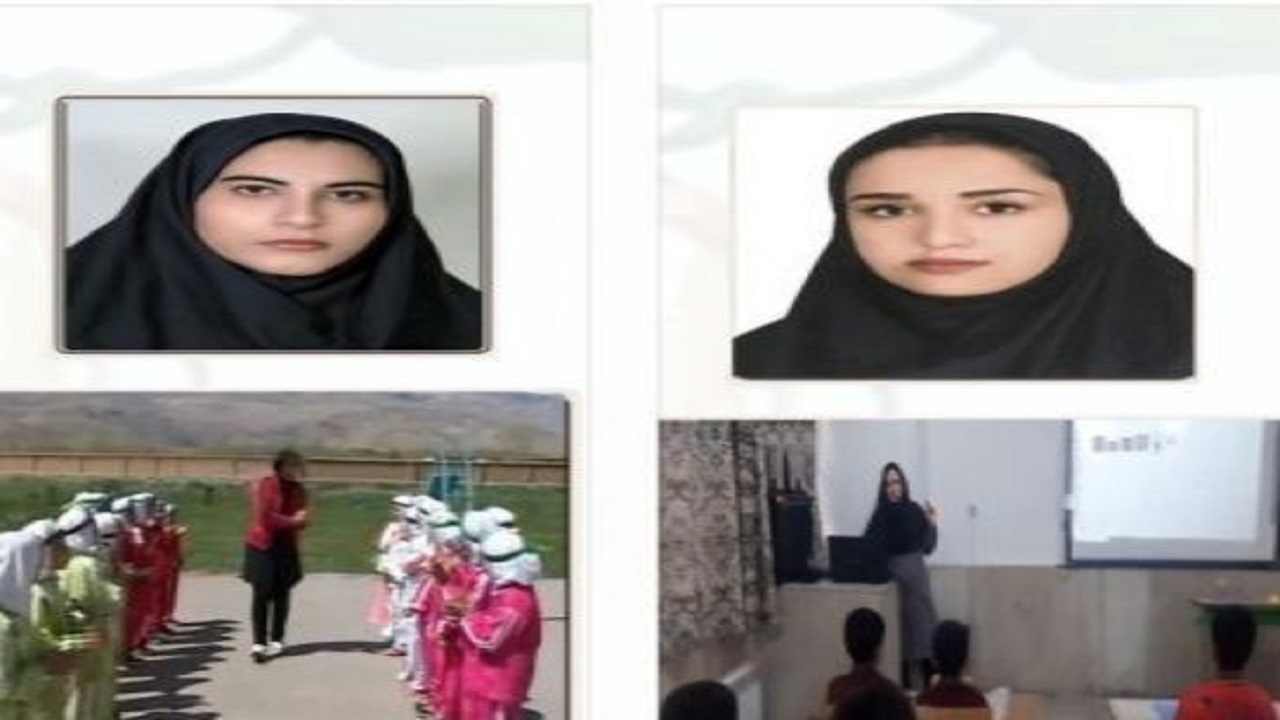 برتری معلمان ابتدایی چهارمحال و بختیاری در جشنواره الگو‌های نوین یادگیری