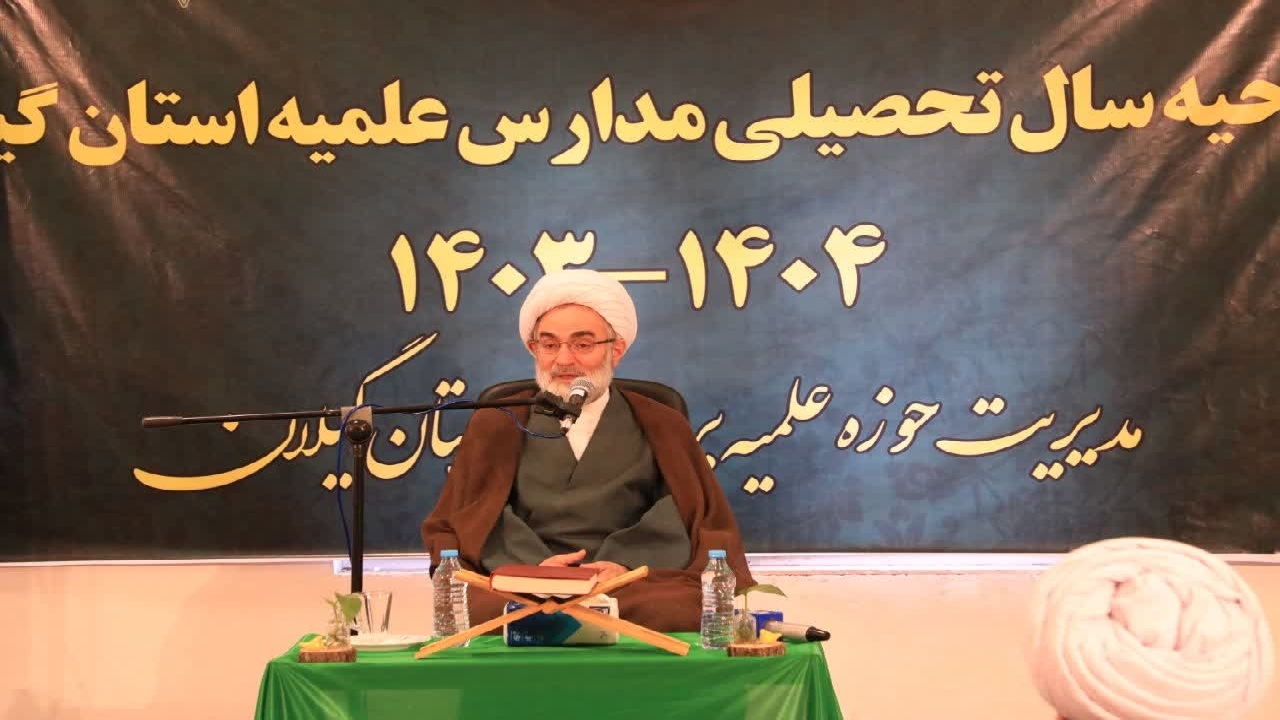 لزوم تقویت روحیه‌ انقلابی در حوزه‌های علمیه
