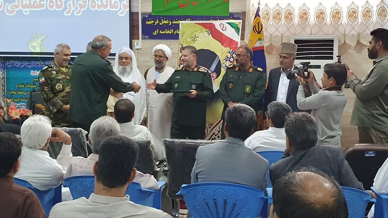 سران طوایف ورود و خروج هر بیگانه‌ای را به منطقه خود رصد کنند