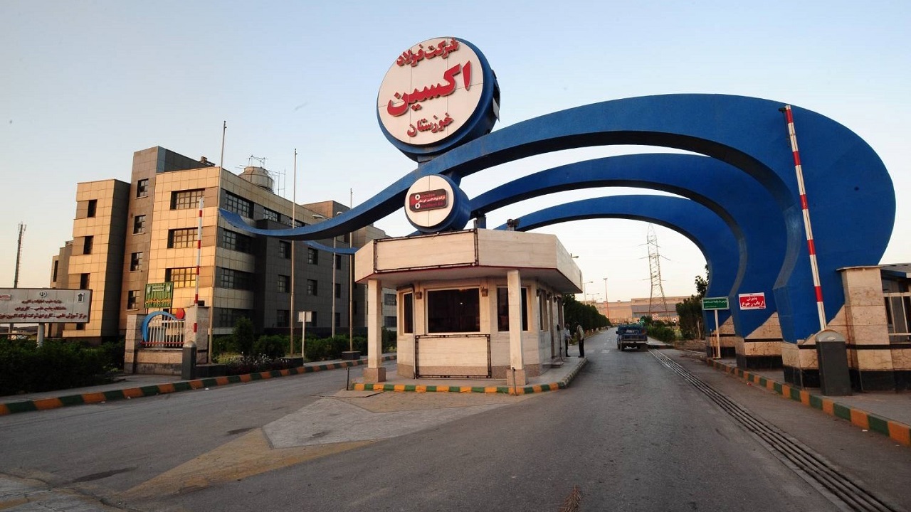 تخلف ۱۰۰ هزار میلیارد تومانی در شرکت فولاد اکسین «کذب محض» است