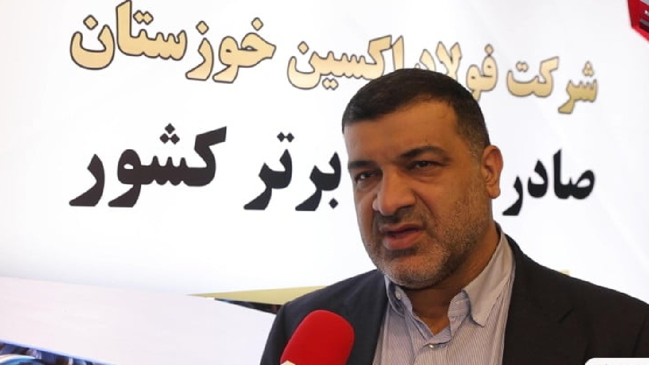 کل درآمد فولاد اکسین در سال ۱۴۰۱ یک دهم رقم ادعایی تخلف مالی است + فیلم